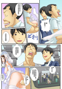 第45页图