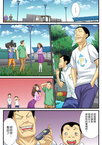 第57页图