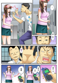 第5页图