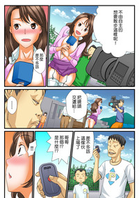 第65页图