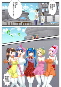 第77页图