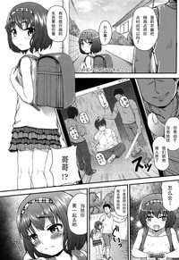 第1页图