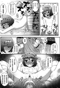 第25页图