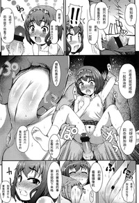 第9页图