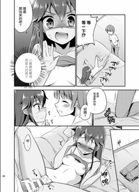 第17页图