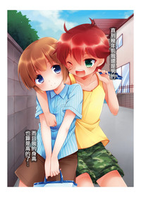 第1页图