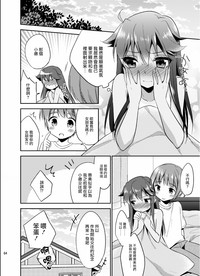 第21页图