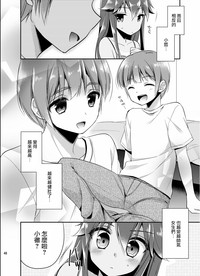 第5页图