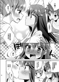 第9页图