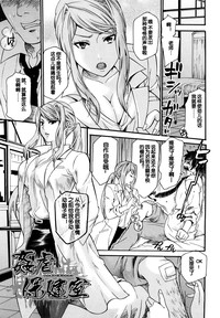 第1页图