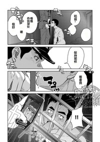 第13頁圖