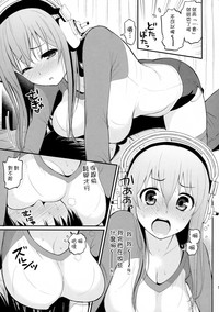 第5页图