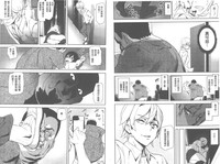 第69頁圖