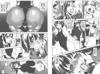 第89頁圖