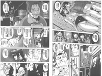 第97頁圖
