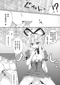 第5页图