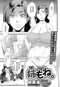 第1页图