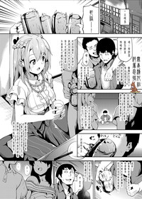 第1頁圖
