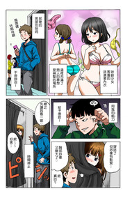 第13頁圖