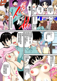 第21頁圖