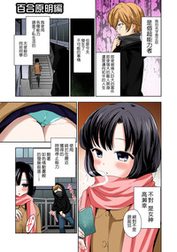 第29頁圖