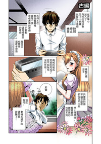 第37頁圖