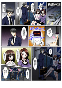 第45頁圖