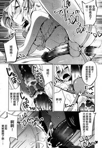 第17页图