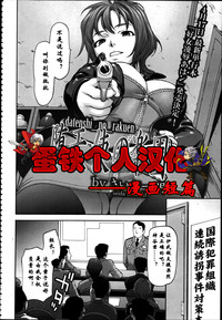 第1頁圖