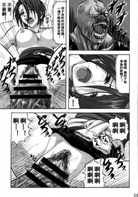 第21頁圖