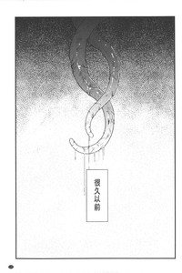 第113頁圖