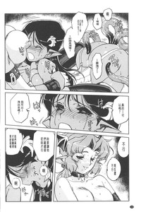 第133頁圖