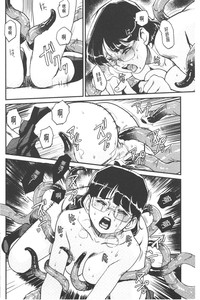 第49頁圖