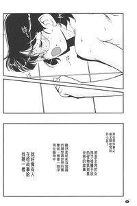 第53頁圖