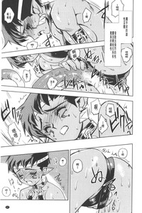 第61頁圖