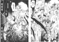 第81頁圖