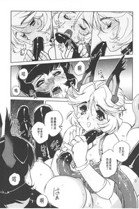 第97頁圖