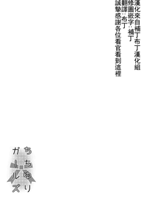 第105页图