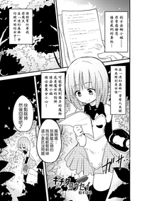 第109页图
