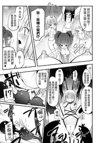 第113页图