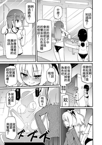 第129页图