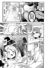 第137页图