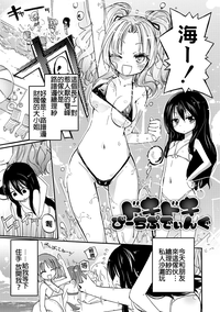 第149页图