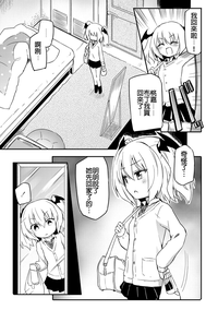 第157页图