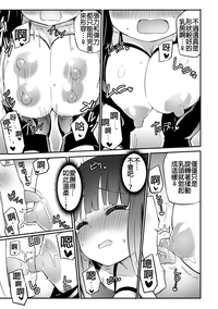 第161页图