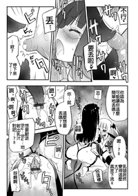 第165页图