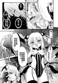 第169页图