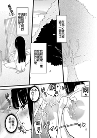 第181页图