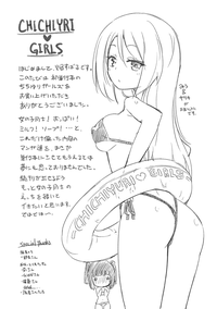 第185页图