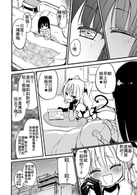 第25页图